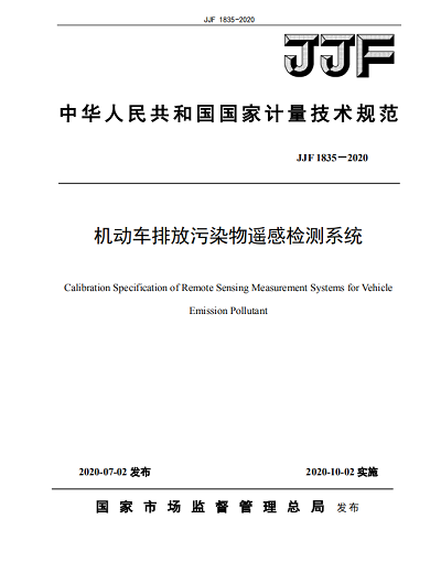 1-200G41A50U11.jpg