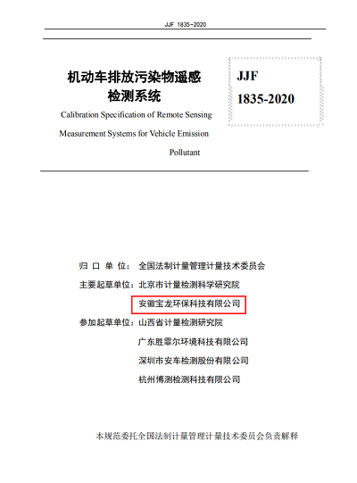 1-200G41A53b28.jpg
