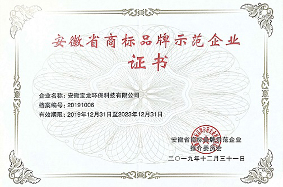 1-200H4114222507.jpg